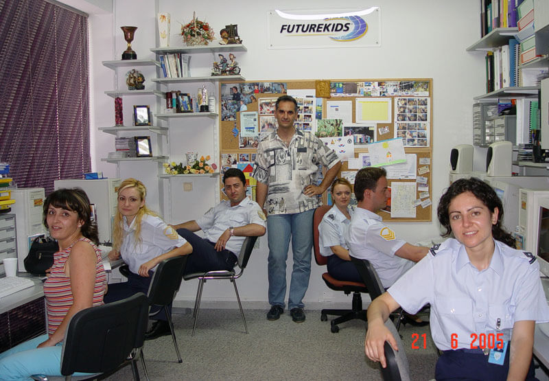 2005 μαθήματα χημείας Κουφόπουλου